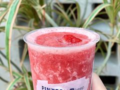 -PINTEA LAB(北京路店)