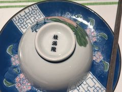 -桂满陇天书(南京德基旗舰店)