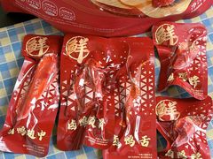 -山姆会员商店(杨桥西路店)