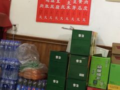 -陈记拉面馆(先锋路店)