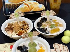 -满记甜品(湖滨店)