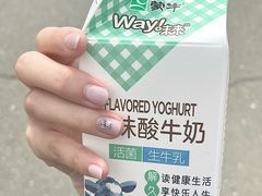 -蒙牛工业旅游景区