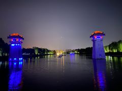 -西安汉城湖景区