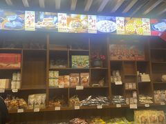 -法根糕点(水北街店)