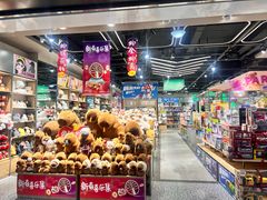-万达广场(北京槐房店)