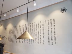 -镇南锅盖面馆(解放路店)
