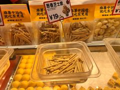 -東更道点心行(崂山丽达店)