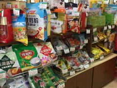 -芦庄子桂顺斋(和平路总店)