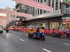 -唐人街(耀华力路)