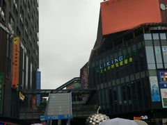 -江燕路万科里