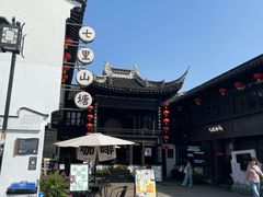 -松鹤楼(山塘街店)