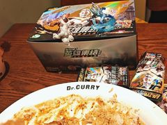-伽喱博士 Dr.CURRY咖喱饭(太阳宫咖喱店)