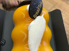 -BreadTalk面包新语·烘焙蛋糕(中心书城店)