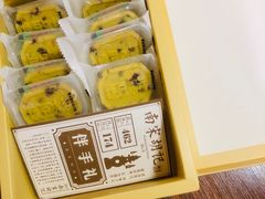 -南宋胡记(杭州体育场路店)