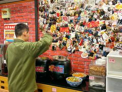 -福苗小骆驼烧烤(莲湖路店)