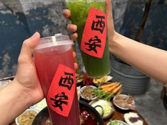 -袁山山重庆火锅(丈八北路店)