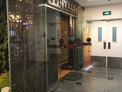 -喜艾堂艾灸馆(世贸天阶店)