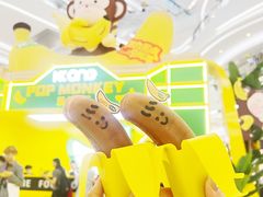 -KK ONE(京基滨河时代店)