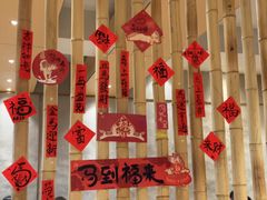 -去茶山(重庆万象城店)