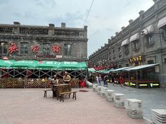 -中华巴洛克风情街