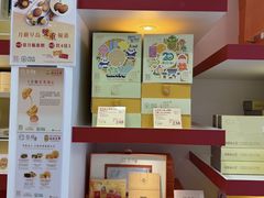-皇玥(尖沙咀店)