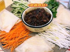 -石老头关东饺子王·东北菜(嘉华鑫城店)