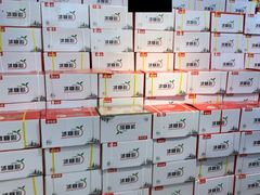 -鲜力达果品批发直销(青山店)