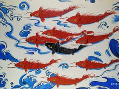 -大龙燚火锅