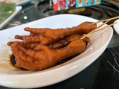 -新榕记滨江壹號