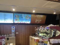 -万达影城(仓山万达广场激光IMAX店)