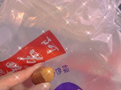 -阿男野栗王(金门路店)