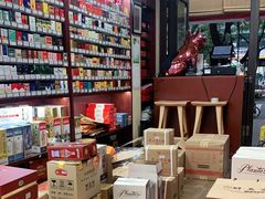 -醉真实酒批发行·茅台·五粮液·红酒寄卖回收