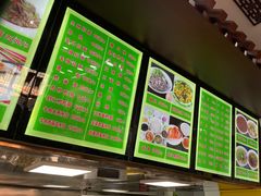 -隆福寺小吃店(东四店)