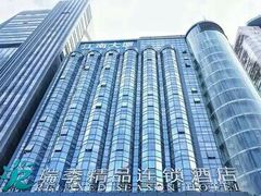 -深圳罗湖东门步行街亚朵X酒店