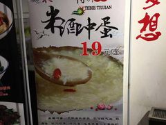 -小柴米·传统江西菜(八一广场店)