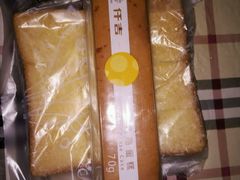 -仟吉KenGee(汪家墩店)