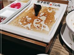 -茄子恰恰·新云南小炒(坪山益田店)