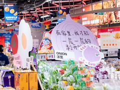 -广州保利时光里(建设大马路店)