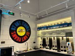 -Dogi&kiki Coffee(中心商务大厦店)