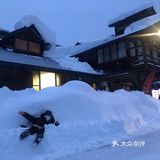 日本长野白马村滑雪场🎿之旅