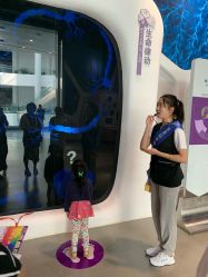 -北京科学中心儿童乐园