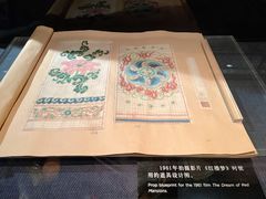 -上海电影博物馆