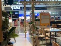 -乐凯撒披萨(蛇口花园城店)