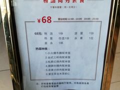-华滨国际大酒店