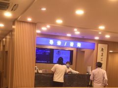 -上海广德中医门诊部