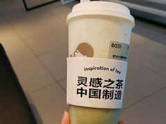 -喜茶(广州东方宝泰店)