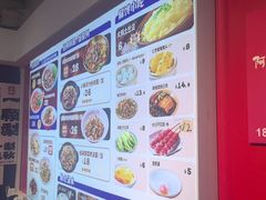 -阿当·小炒牛肉面(人广店)