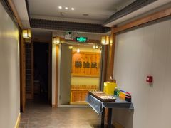 -鸥迪足道(浑南亿丰店)