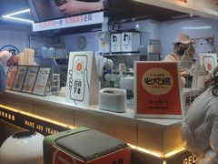 -野人牧坊Gelato(天津南开大悦城店)