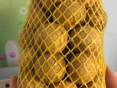 -德龙平价生活超市